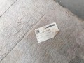 2220951 G2